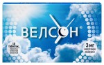 Велсон, таблетки покрытые оболочкой пленочной 3 мг 10 шт