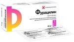 Фурацилин, таблетки шипучие для приготовления раствора для местного и наружного применения 20 мг 20 шт