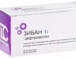 Зибан, порошок для приготовления раствора для инъекций 1 г 1 шт флакон