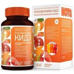 Мультивитамины Кидз, Nota Vita (Нота Вита) пастилки жевательные 2.5 г 60 шт БАД для детей со вкусом клубники или апельсина или лимона