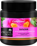 Бальзам для волос, Compliment (Комплимент) 500 мл Органик ворлд Камелия и репейное масло с антистатическим эффектом