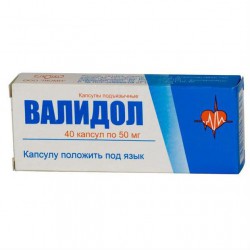 Валидол, капс. подъязычн. 50 мг №40