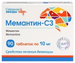 Мемантин-СЗ, таблетки покрытые пленочной оболочкой 10 мг 90 шт