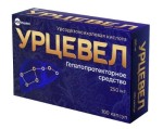 Урцевел, капс. 250 мг №100