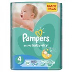 Подгузники, Pampers (Памперс) 7-14 кг р. 4 №10 актив беби драй макси