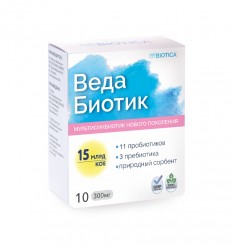 ВедаБиотик, капс. 300 мг №10