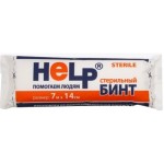 Бинт стерильный, Help (Хелп) р. 7мх14см 36 г/м кв.