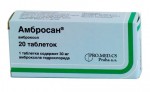 Амбросан, таблетки 30 мг 20 шт