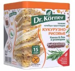 Хлебцы, Doctor Korner (Доктор Кернер) 100 г кукурузно-рисовые с киноа льном и розмарином
