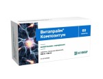 Витапрайм Композитум, таблетки покрытые оболочкой 100 мг+100 мг 60 шт
