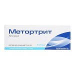 Метортрит, р-р д/ин. 10 мг/мл 1.75 мл №1 шприц