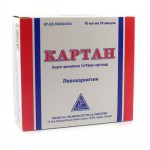 Картан, раствор для приема внутрь 1 г/10 мл 10 шт