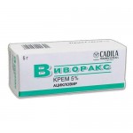 Виворакс, крем д/наружн. прим. 5% 5 г №1