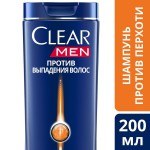 Шампунь для  мужчин, Clear Vita Abe (Клиа вита Абе) 200 мл Защита от выпадения волос против перхоти