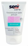 Крем для рук, Seni (Сени) 100 мл Кэа питательный
