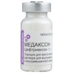 Медаксон, порошок для приготовления раствора для внутривенного и внутримышечного введения 1 г 1 шт флакон
