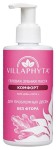 Зубная паста гелевая, Villaphyta (Виллафита) 200 мл 1 шт Комфорт для проблемных десен без фтора кора дуба мята флакон с дозатором