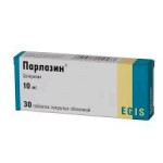 Парлазин, табл. п/о пленочной 10 мг №30