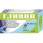 Глицин форте, таблетки 50 шт