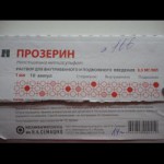 Прозерин, раствор для внутривенного и подкожного введения 0.5 мг/мл 1 мл 10 шт ампулы