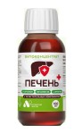 Фитоконцентрат жидкий, 100 мл Печень плюс
