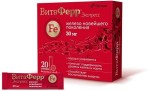 ВитаФерр Экспресс, порошок 1.8 г 20 шт