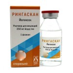 Рингаскан, раствор для инъекций 350 мг йода/мл 50 мл 10 шт