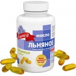 Масло льняное, капсулы 1 г 60 шт первый холодный отжим