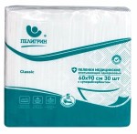 Пеленки впитывающие, Пелигрин р. 60смх90см 30 шт классик медицинские одноразовые нестерильные пятислойные