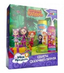 Набор подарочный для волос, Моя прелесть 250 мл + 200 мл Сказочный патруль секреты сказочного патруля шампунь + пенка-мусс