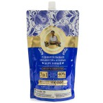 Шампунь, 500 мл Удивительная серия Агафьи удивительный березовый дой-пак