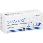 Эквакард, таблетки 5 мг+10 мг 30 шт