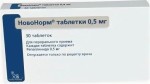 НовоНорм, таблетки 0.5 мг 30 шт