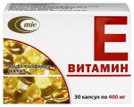 Витамин Е, капсулы 400 мг 30 шт