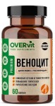 Веноцит, OVERvit (ОВЕРвит) капсулы 60 шт БАД Стрессовер
