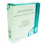 Дроперидол, раствор для внутривенного и внутримышечного введения 2.5 мг/мл 2 мл 5 шт ампулы