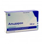 Альдарон, капсулы 100 мг 30 шт