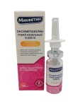 Микфетин оксиметазолин, спрей назальный 0.025% 10 мл 1 шт флаконы