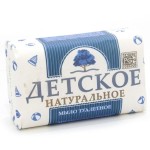 Мыло, 200 г детское