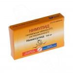 Нимулид, таблетки диспергируемые в полости рта 100 мг 20 шт