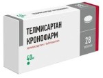 Телмисартан Кронофарм, таблетки 40 мг 28 шт