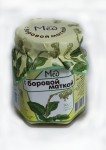 Мед, 180 г с боровой маткой