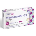 Мелатонин-СЗ, таблетки покрытые оболочкой пленочной 3 мг 40 шт