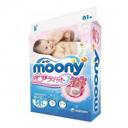 Подгузники, Moony (Муни) 4-8 кг р. S 81 шт