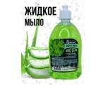 Мыло жидкое, Grendy (Гренди) 500 мл алоэ вера